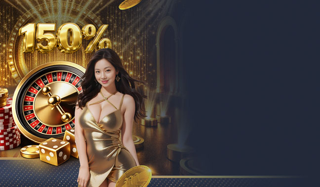 โบนัสต้อนรับคาสิโนสด 150% แจกจัดเต็ม