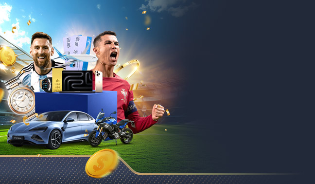 บอลโลก 2026 ลุ้นตั๋วบินฟรี ดูสดติดสนาม