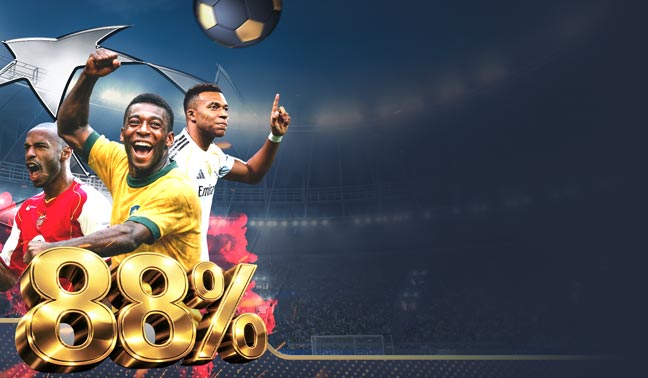 โบนัสต้อนรับ 88%